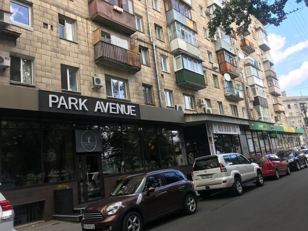 Kharkiv Center Apartment On Hoholya Str, Poetry Square Luaran gambar